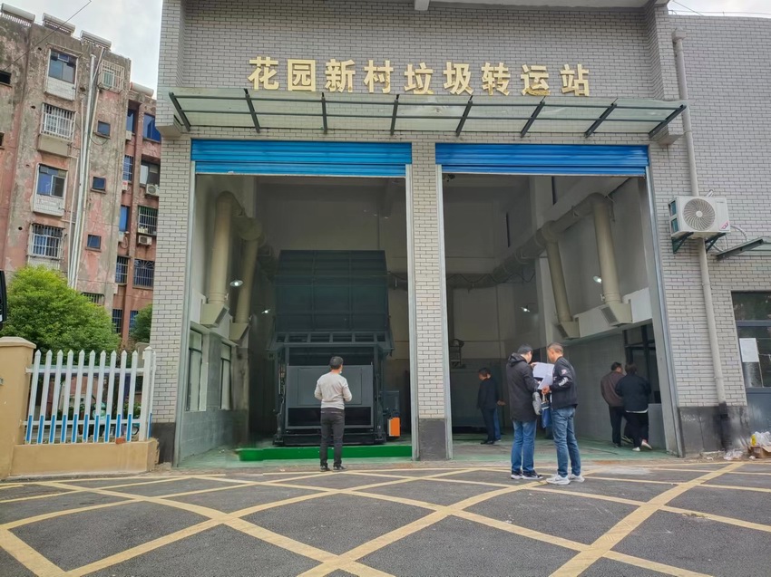 低温等离子除臭