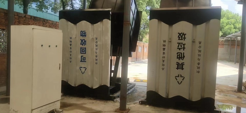 富鑫钢铁地埋箱