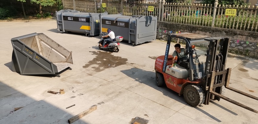 福瑞家园垃圾站