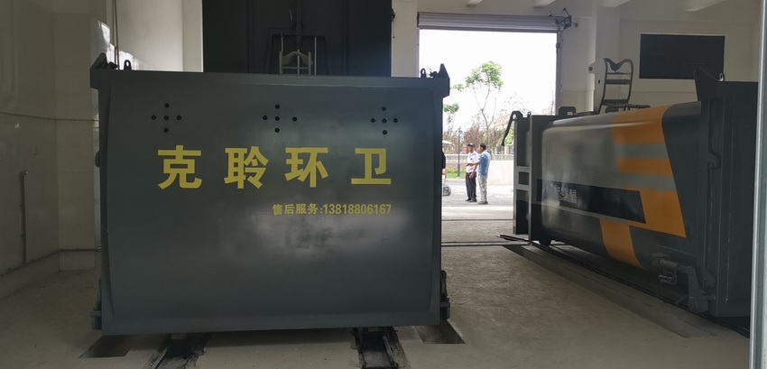 上海宝山区友谊康苑