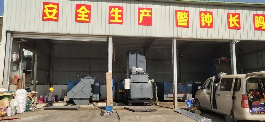 上海江阳市场垃圾站