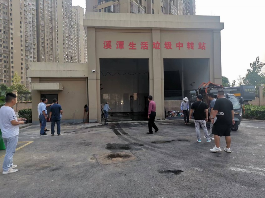 溪潭花园垃圾站