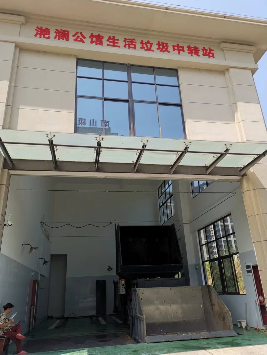 滟澜公馆垃圾站