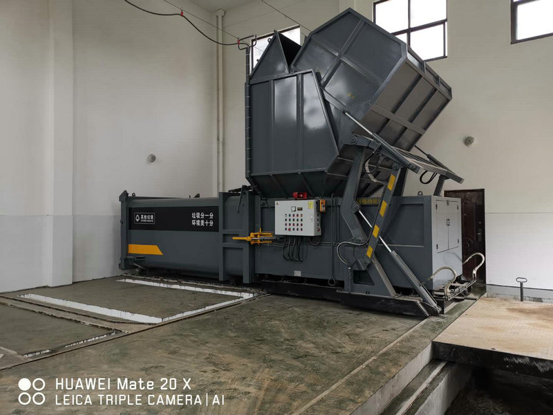 什么是生活垃圾收集转运站？