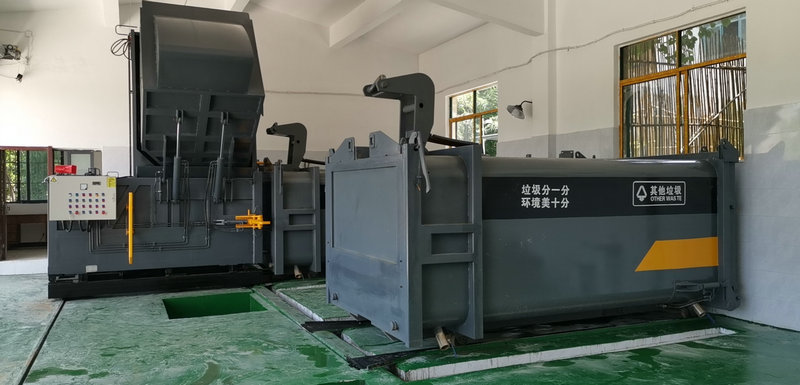 翠湖六路生活垃圾中转站