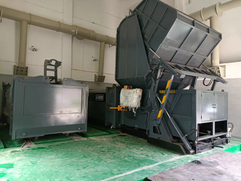 花园新村生活垃圾中转站