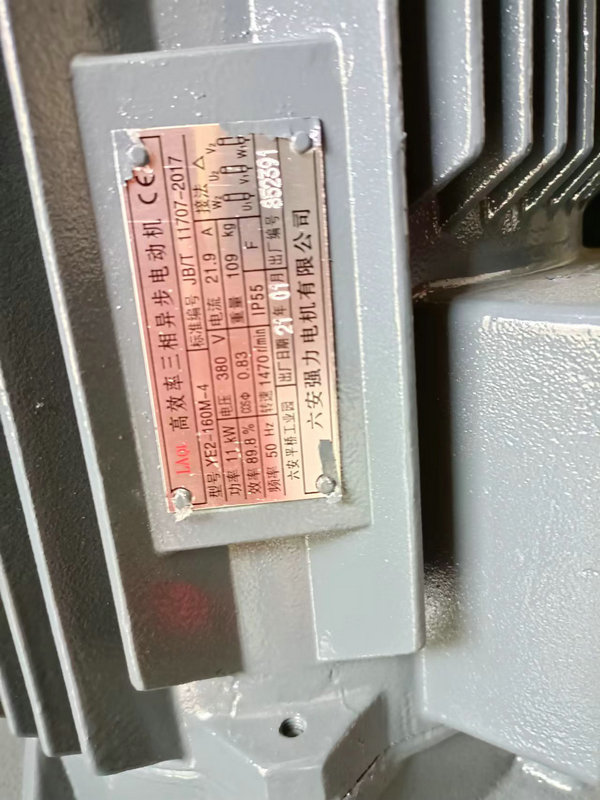 花园新村生活垃圾中转站