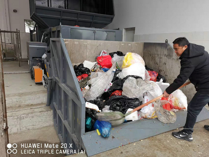 东联镇生活垃圾中转站