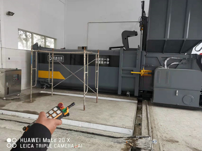 东联镇生活垃圾中转站