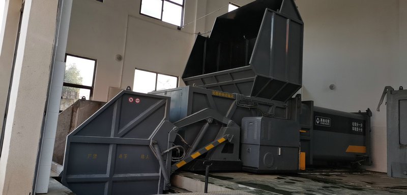 永泉富贵城生活垃圾中转站