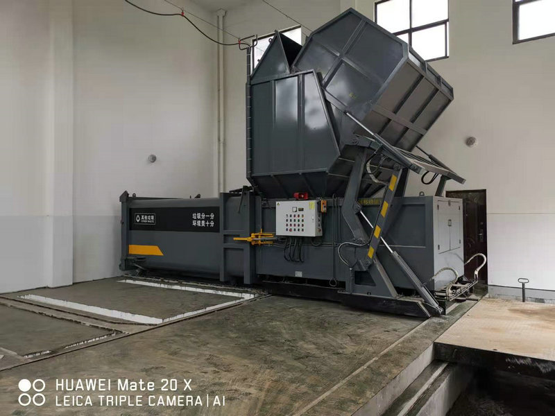 永泉富贵城生活垃圾中转站