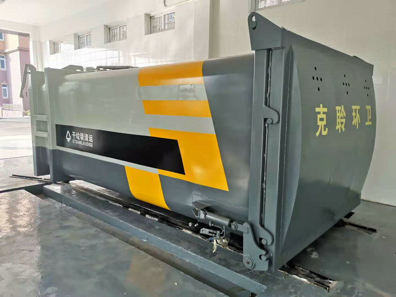 上海杨村生活垃圾中转站