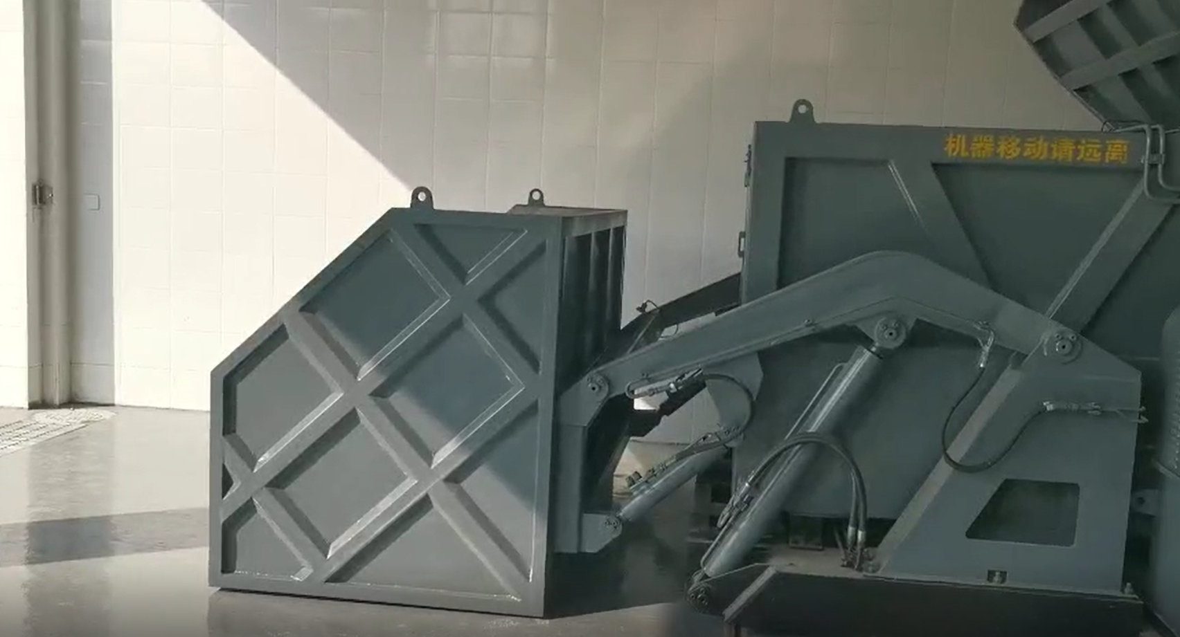 上海杨村生活垃圾中转站